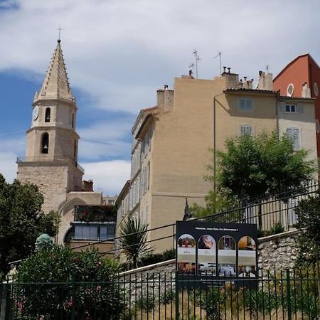 Residhotel Vieux Port Marsella Exterior foto